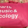 earth music＆ecology福袋☆