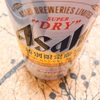 Asahi Super Dry Sumiwataru Karakuchi ★★☆☆☆