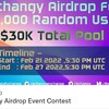 【高額当選300万】Echangy【1万人エアドロ】