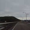 河童の日々遊山　花と恋して