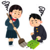 こんな素朴な問題　なんで改善されないのか