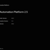  [Ansible/AAP] インストール済み AAP 2.5 環境のパッチリリース日付（おそらく）を確認する