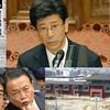 “森友事件”このままでは終わらせない　４　～赤木俊夫さんの無念～