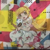シャフト40周年記念 まどがたり展