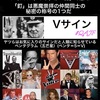 【QAJF】5/13 QArmyJapanFlynn隊員 まとめ