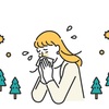 花粉情報を見逃したときは… 