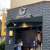 「分倍河原駅前商店街」に、４店舗目のラーメン店登場　〜京都ラーメン　森井　分倍河原店〜