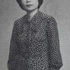 山本美代子詩集　山本美代子