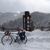 【冬北海道自転車ツーリング】4日目 層雲峡～留辺蘂・北見【石北峠】