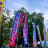 【ライブレポ・セットリスト】奥田民生『ソロ30周年記念ライブ「59-60」GOZ LIVE AT RYOGOKU KOKUGIKAN』at 両国国技館 2024年10月27日(日)