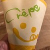 クレープ