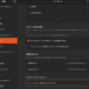Ubuntuで一瞬でPerplexityを呼び出せるようにした話　兼　Ubuntuでオリジナルショートカットを作る方法