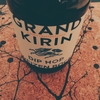 grand kirin dip hop weizen bock ★★★☆☆