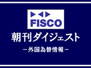 ドル・円は主に111円台で推移か、米国株高を意識してリスク選好的なドル買い継続も