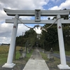 子松神社