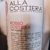 ロッソ コスティエッラ　2020　赤ワイン