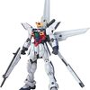 【プラモデル】ガンダムXのサテライトキャノンと四枚羽根のギミックがようやくわかった