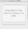 Macでmp4からmp3に変換するツール