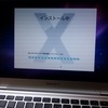 MacBook Air設定覚え書き