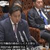 高齢者が沢山亡くなるなら問題ないか？