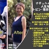 子宮筋腫や子宮嚢胞、子宮内膜症、卵巣嚢腫