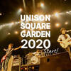 USG 2020“LIVE (in the) HOUSE” を振り返る