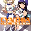 CYNTHIA THE MISSIONとか