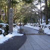 福井再訪レポート２