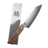 鎬しのぎ-Shinogi-Neo 極薄包丁 値段＆口コミ どこで売ってる？