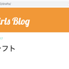 Django Girls Tutorial ExtensionsをDjango2系で動かす(Part 1/3) #モグモグDjango