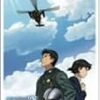 よみがえる空〜Rescue Wingsと柳川文秀と日航機事故の謎について