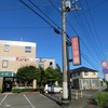 おいしいお食事　IN　群馬太田市