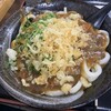 【徳島駅近く】セルフうどん やま 徳島駅前店：セルフでカレーうどんをいただく・・・普通に美味しい！