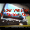 【Steam】『Jaden Williams' The Stalking Stairs』殺人鬼がいる町で配達するホラーゲームを徹底解説