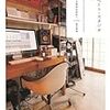 <読書記録>プライベート・スタジオ作曲術 音楽が生まれる場所を訪ねて