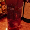 GLENCADAM 15 YO ★★★★☆