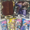 永遠の今日に 祈りを捧ぐ―ありがとう、ミュージカル『ジョジョの奇妙な冒険 ファントムブラッド』