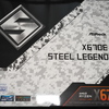 AMD「X670E」チップセットを搭載した ASRock の質実剛健マザーボード「X670E Steel Legend」をレビュー！