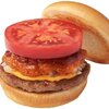 【食べ物】「モスバーガー」ってなんだ？