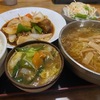 相手も必死