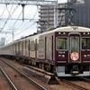 阪急 王子公園(2019.12.30) ７０１４Ｆ 普通 大阪梅田行き 初詣ＨＭ