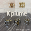 大好評！！「K plume」サックスリガチャー