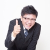 すべてのチャンスは外にある