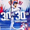 大谷翔平の30-30達成！投げないから走ることに重点を置いてきたシーズン