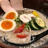 【ランチ情報】美味しいベジソバが食べられるラーメン店、ソラノイロ