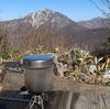 大渚山登山　（1,566m　長野県北安曇郡小谷村）（２　鎌池、小谷温泉山田旅館）