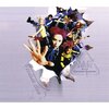 【ROCKET DIVE / hide with Spread Beaver】「今日は頑張んなきゃ！」という時に聴きたい最強テンション爆上げソング！