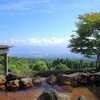 白鳥温泉　上湯【宮崎県の温泉】景色に癒やされる絶景露天風呂の温泉！