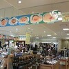 お父さんの似顔絵展