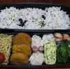 ３月１７日のおやじ弁当